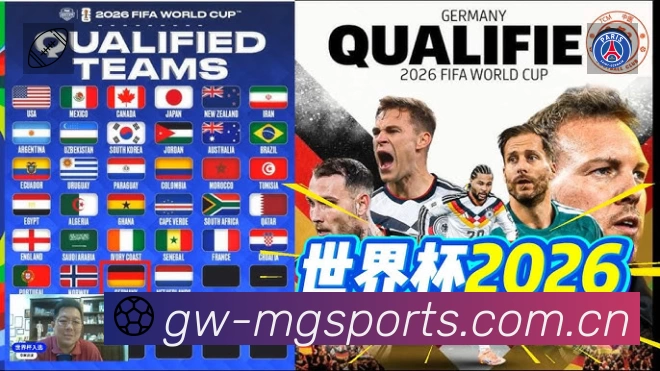 满冠体育App亮点：多维搜索、热门结果与直达入口